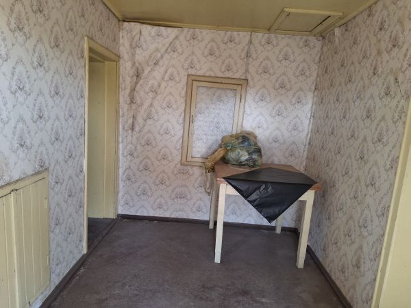 House for sale in village of Dolna Lipnitsa 