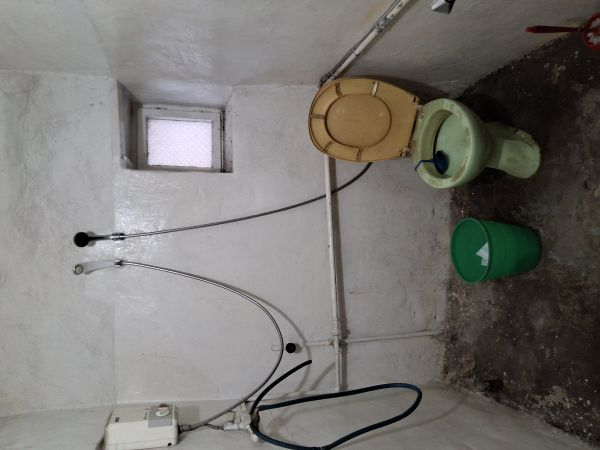 House for sale in village of Samovodene