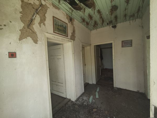 House for sale in village of Strahilovo 2500 sqm
